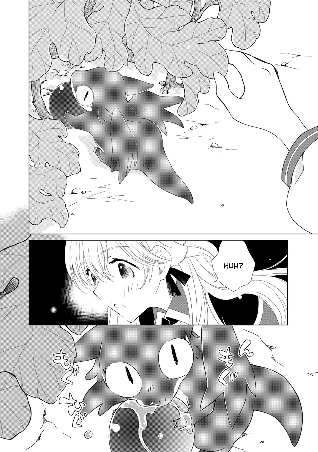 Cheat Home Garden — Maybe I’m the real Spirit Princess, but I’ll just farm. Chapter 5 - . Page 6